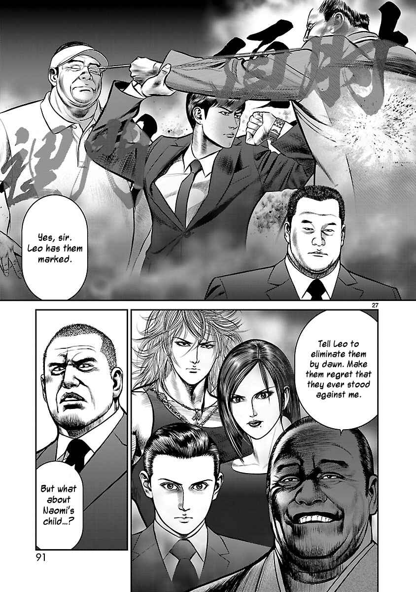 Page 26 Chapter 26 Babel