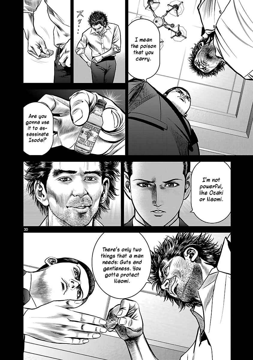 Page 29 Chapter 26 Babel