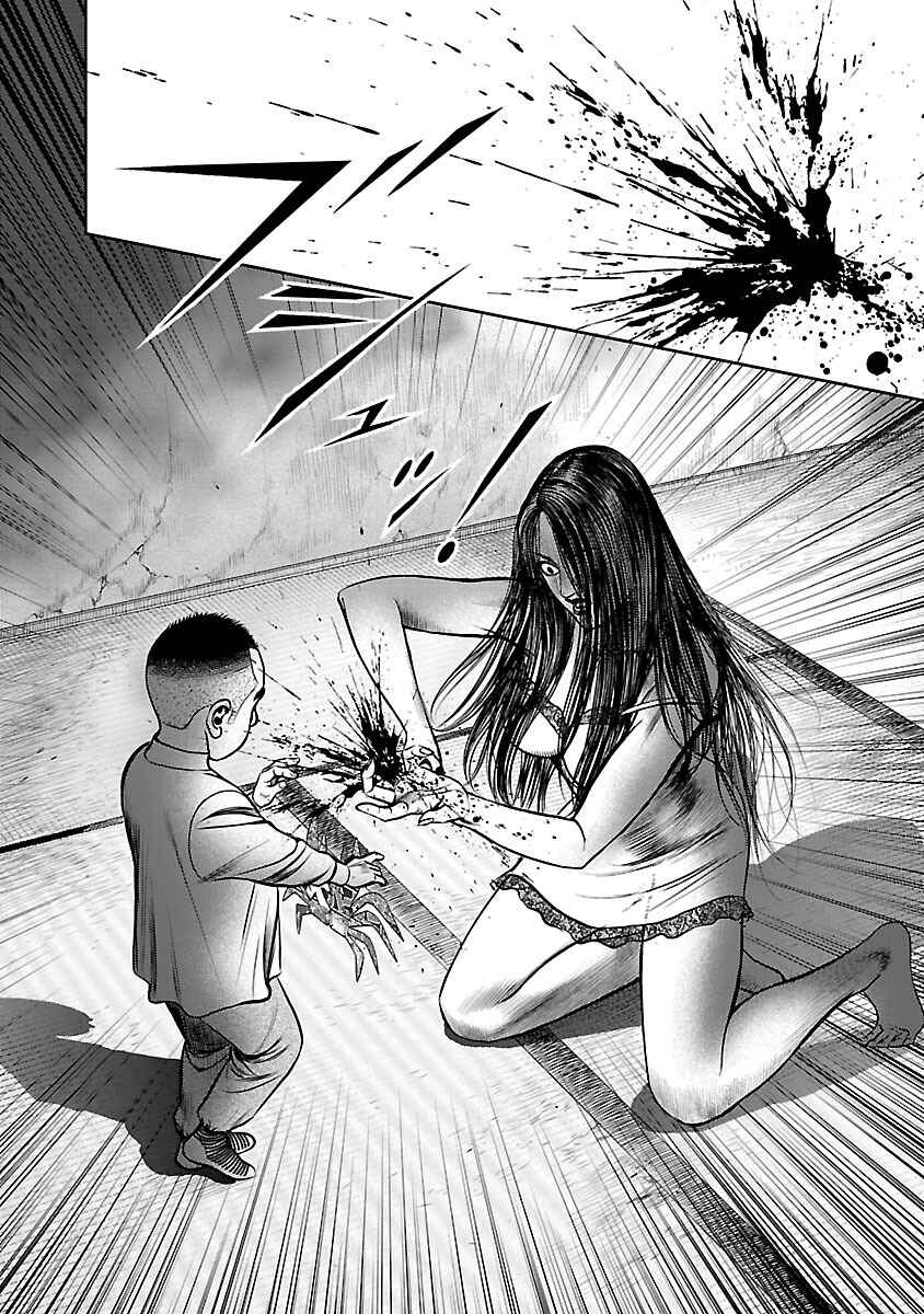Page 39 Chapter 26 Babel