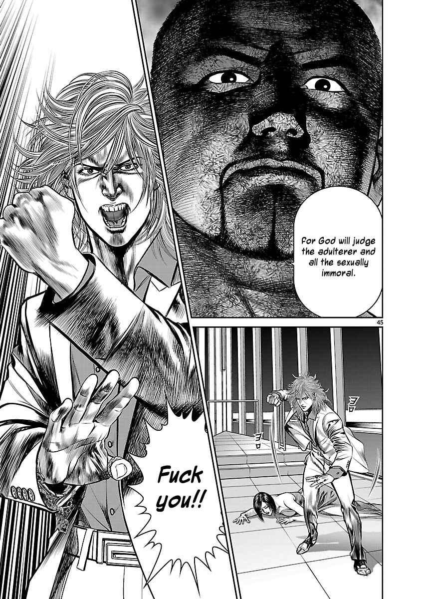 Page 44 Chapter 26 Babel