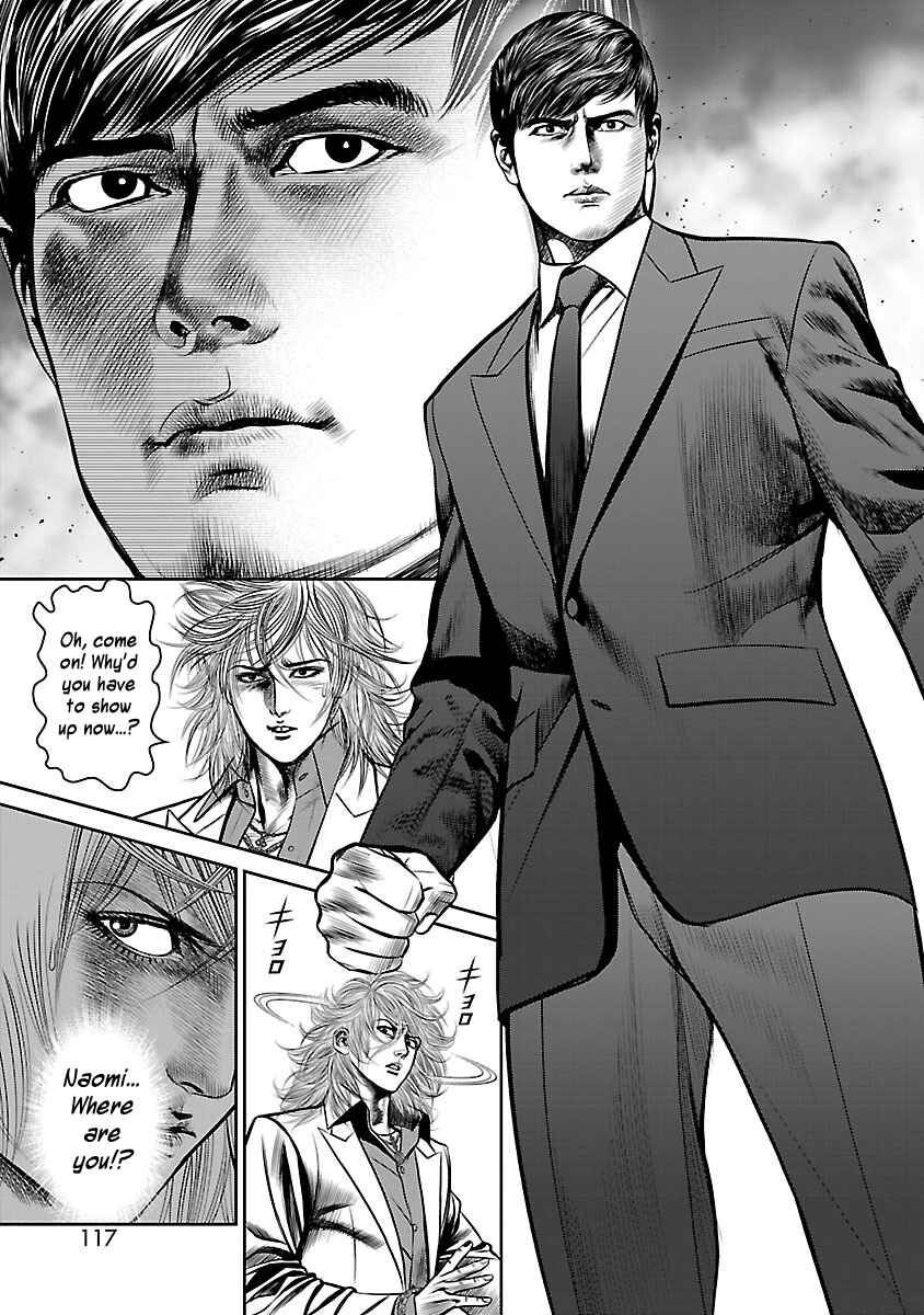 Page 51 Chapter 26 Babel