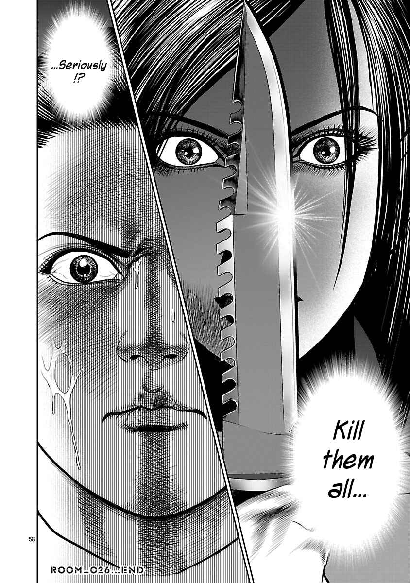 Page 54 Chapter 26 Babel