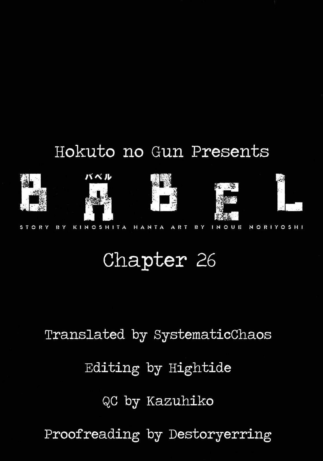 Page 55 Chapter 26 Babel