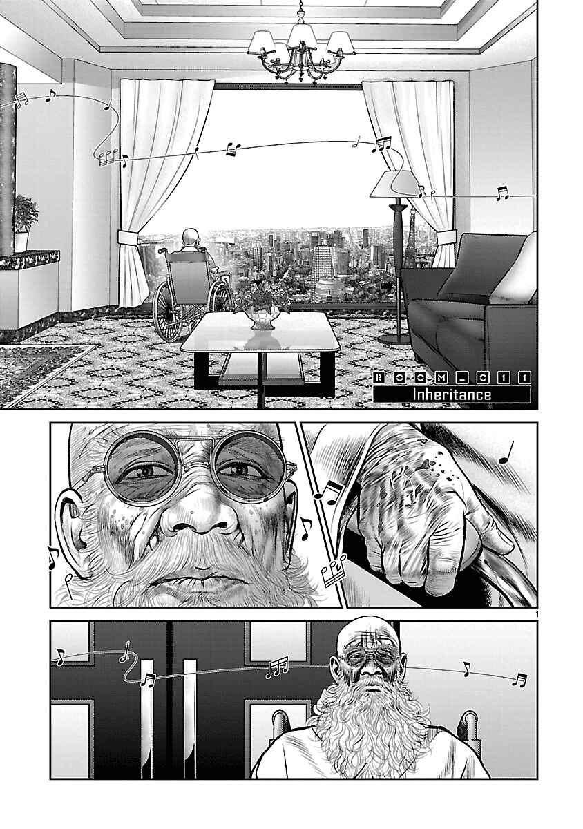 Page 1 Chapter 11 Babel