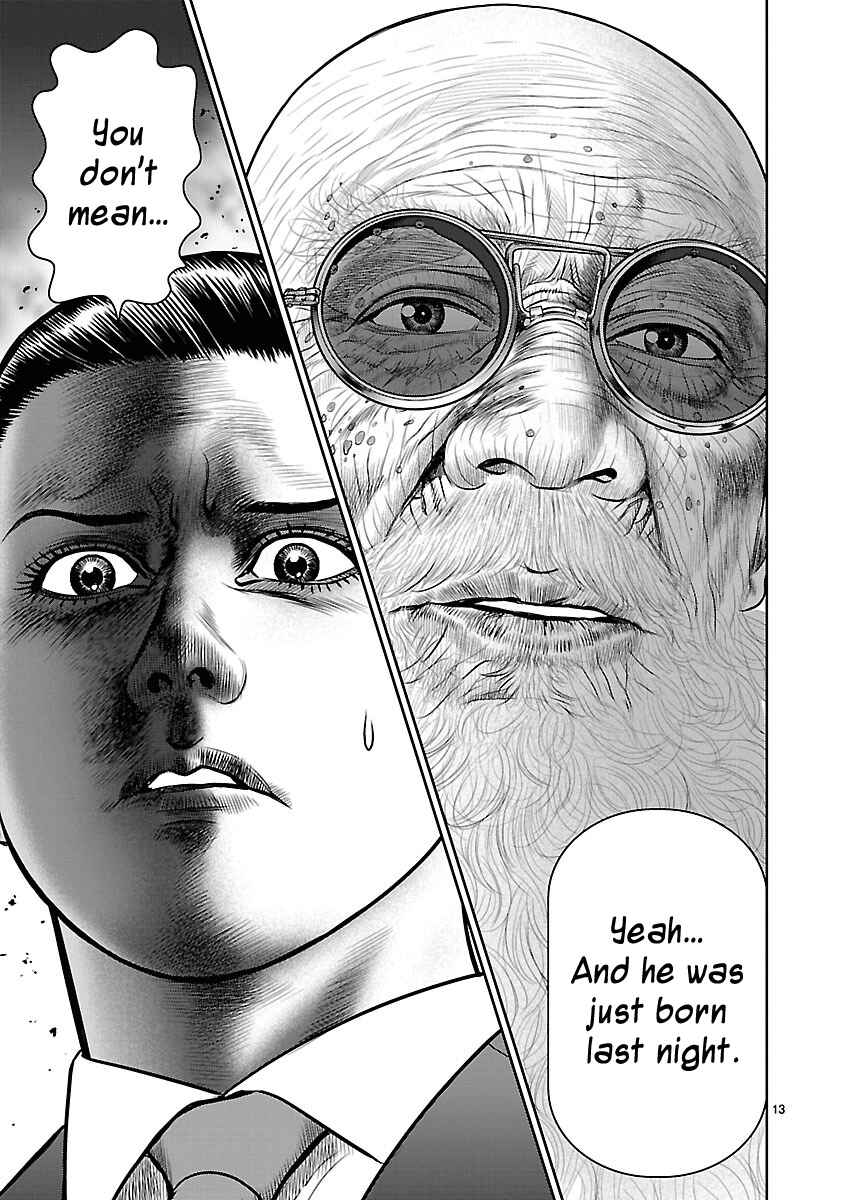 Page 13 Chapter 11 Babel