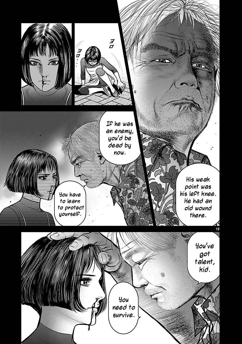 Page 19 Chapter 11 Babel