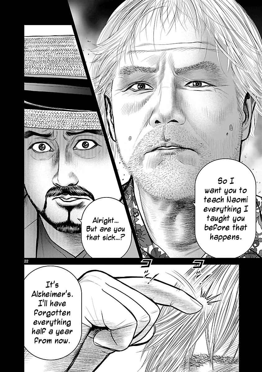 Page 22 Chapter 11 Babel