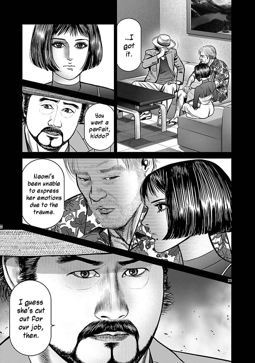 Page 23 Chapter 11 Babel