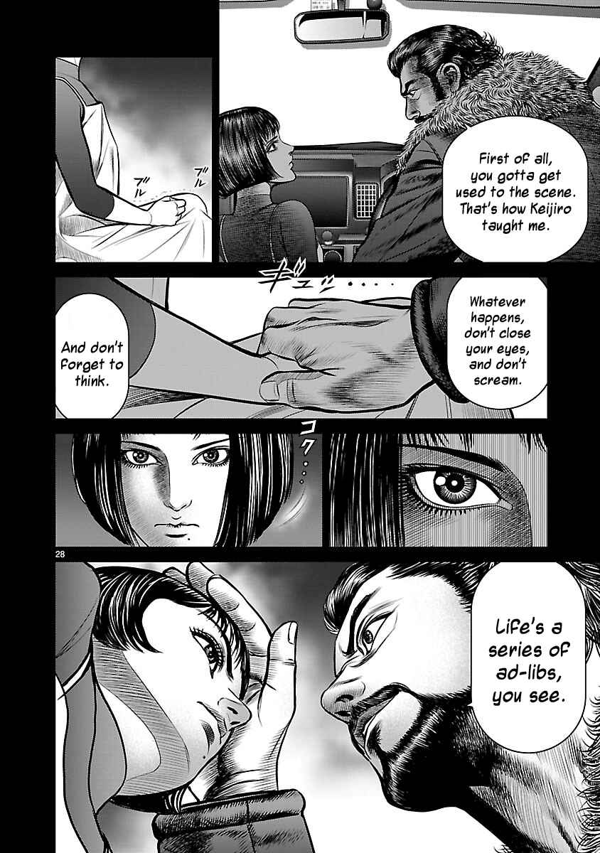 Page 28 Chapter 11 Babel