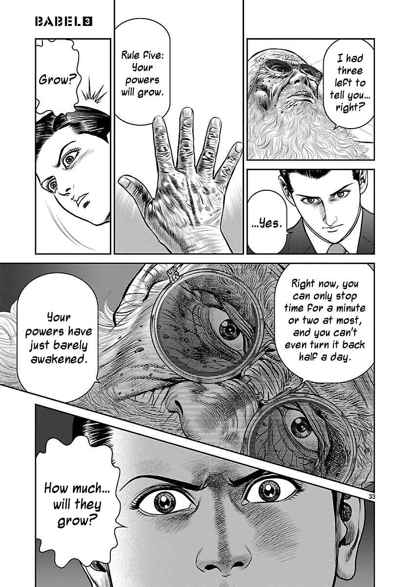 Page 33 Chapter 11 Babel