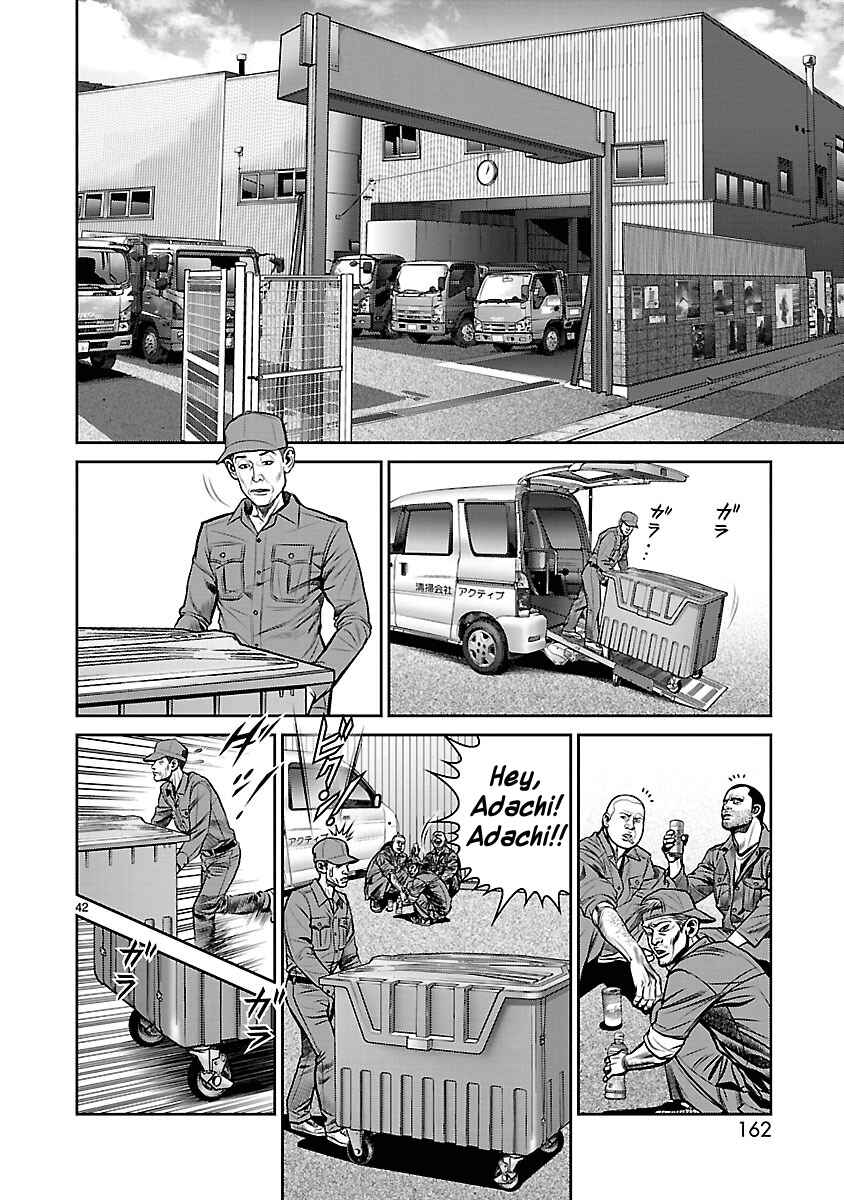 Page 41 Chapter 11 Babel