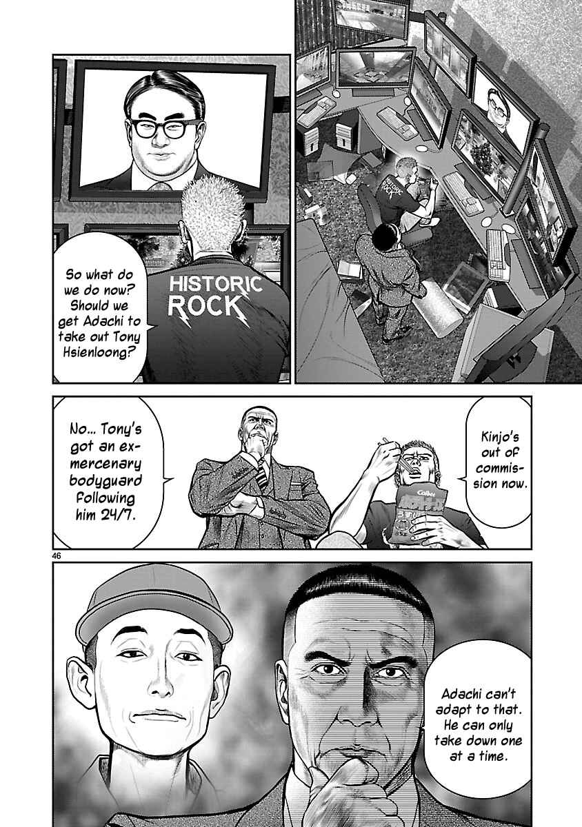 Page 45 Chapter 11 Babel