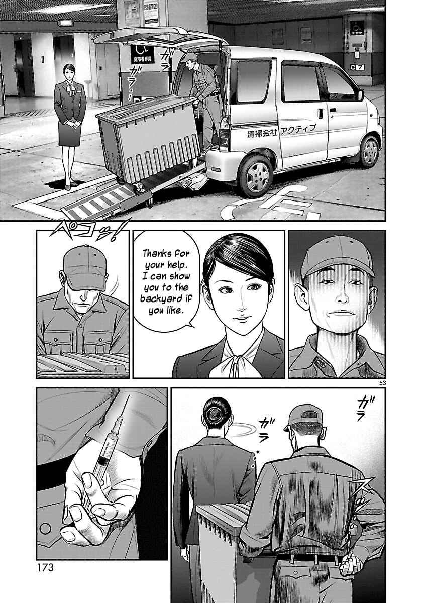 Page 52 Chapter 11 Babel