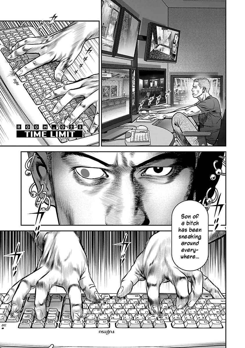 Page 1 Chapter 23 Babel