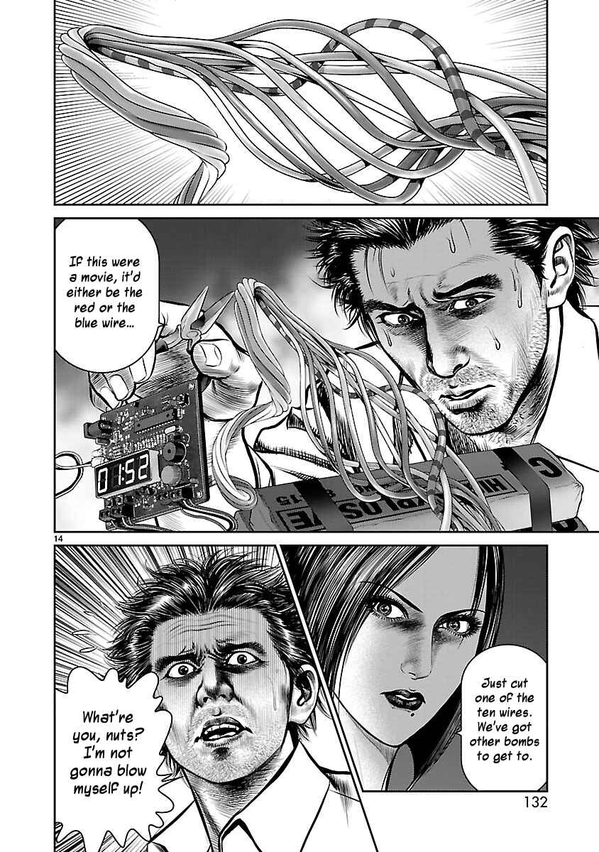 Page 13 Chapter 23 Babel
