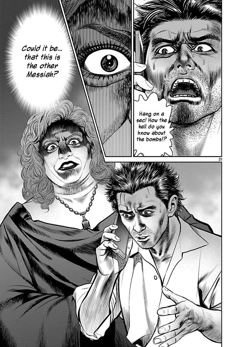 Page 20 Chapter 23 Babel