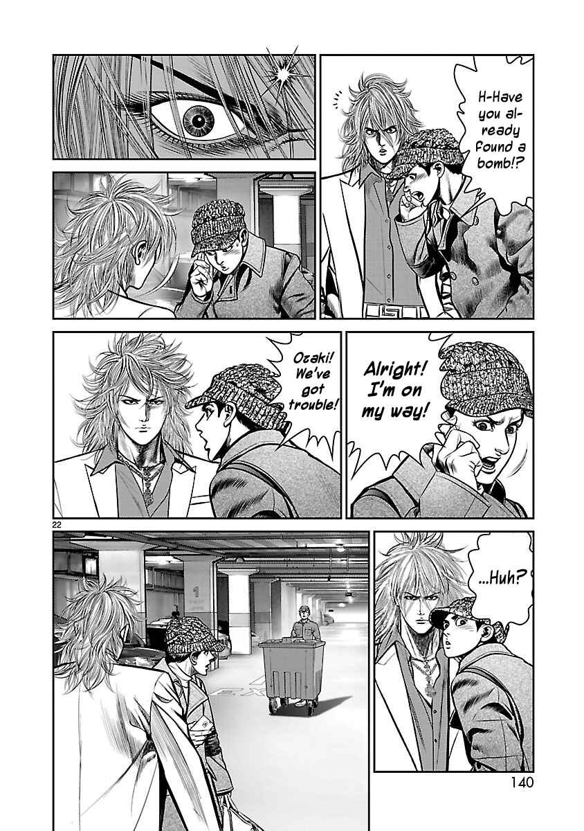 Page 21 Chapter 23 Babel