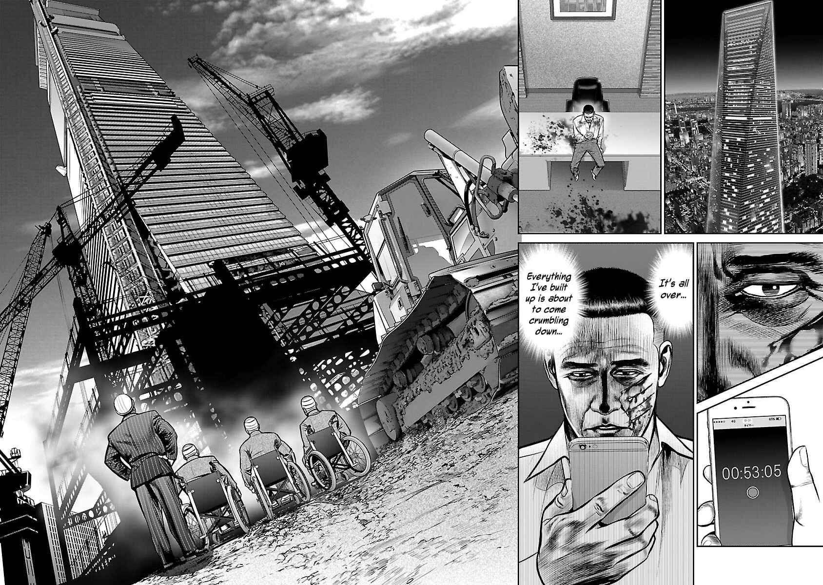 Page 23 Chapter 23 Babel