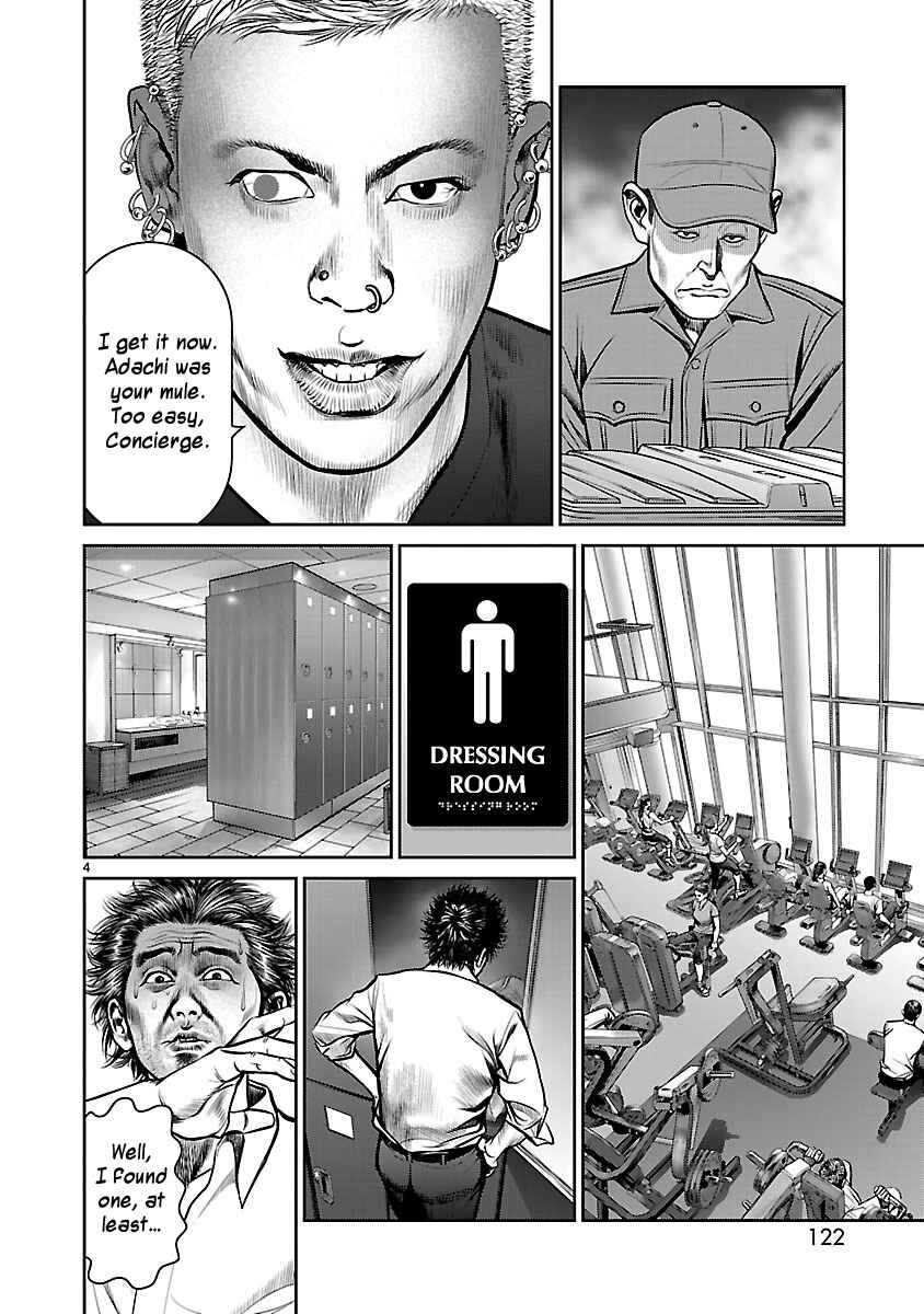 Page 3 Chapter 23 Babel