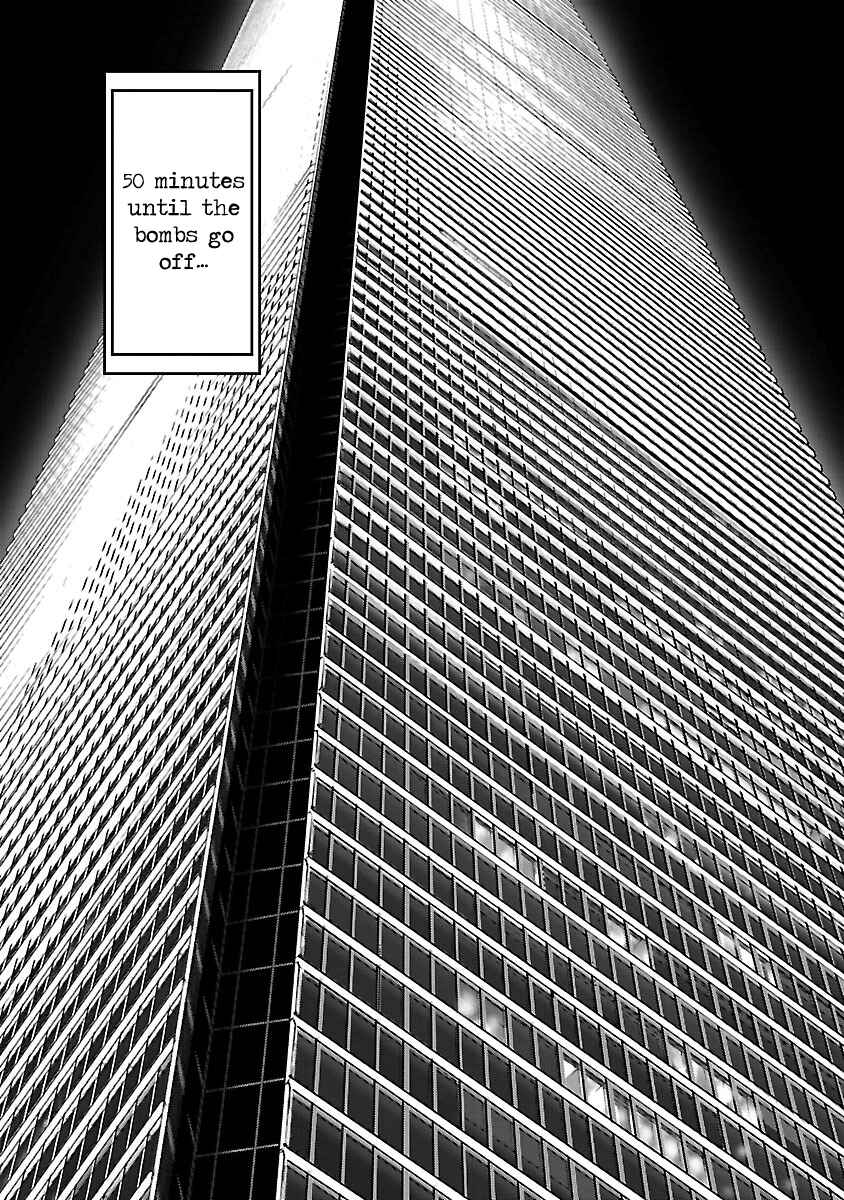 Page 36 Chapter 23 Babel