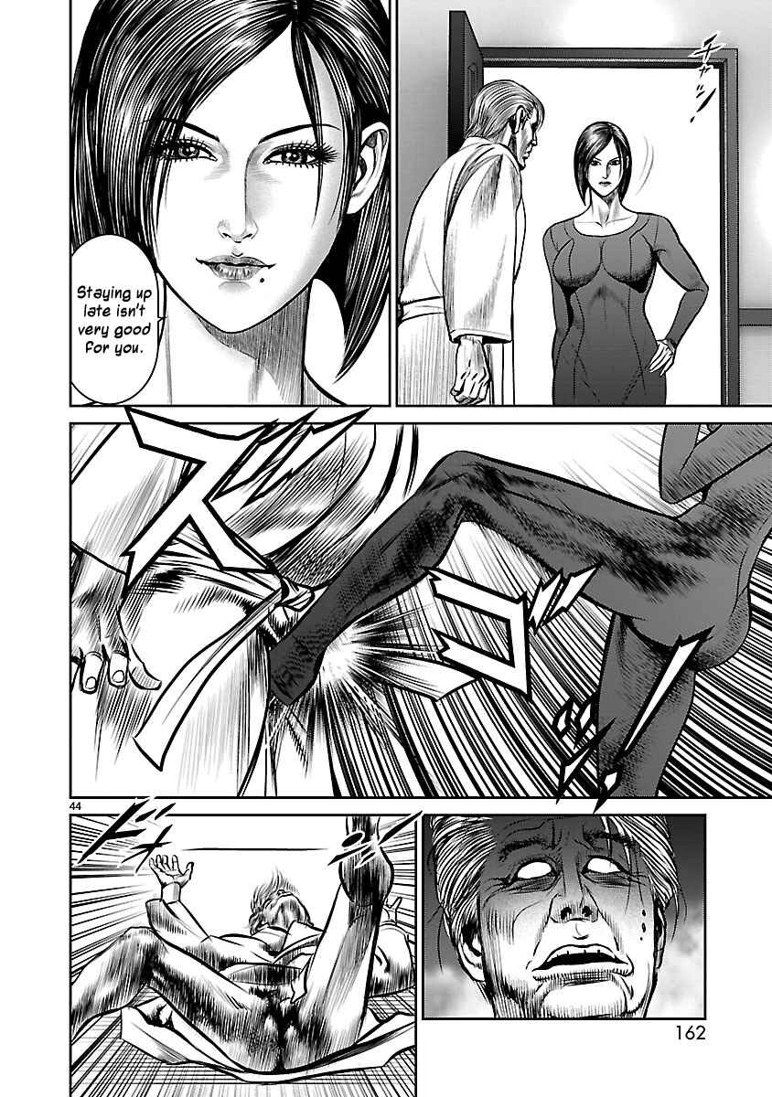 Page 39 Chapter 23 Babel