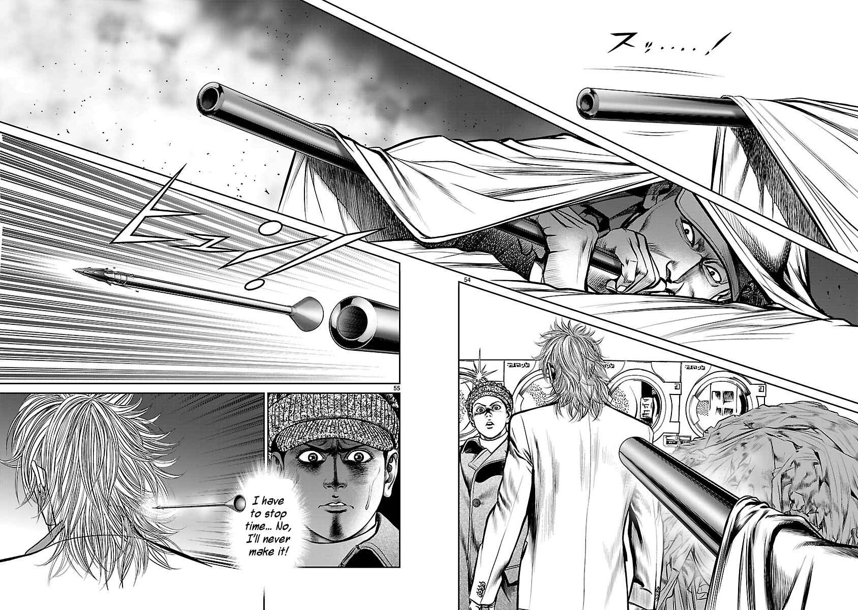 Page 47 Chapter 23 Babel
