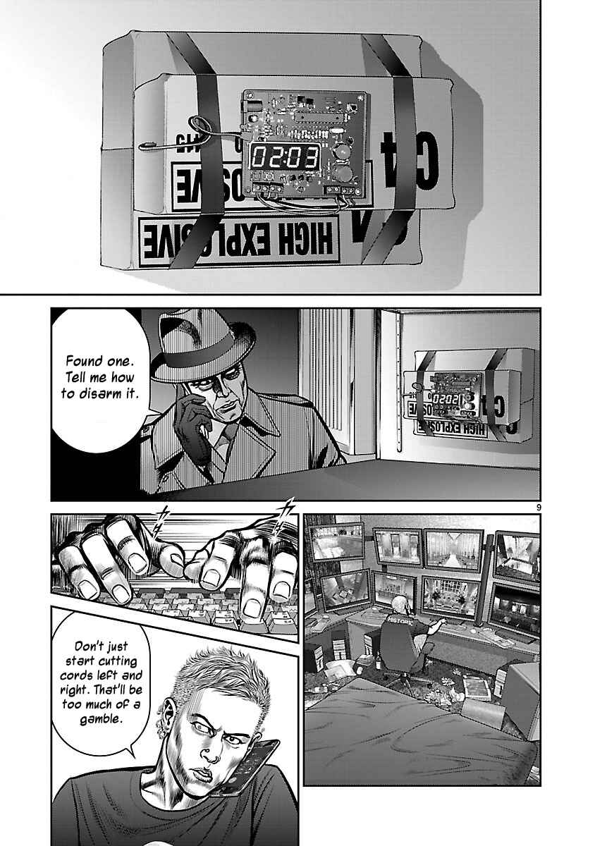 Page 8 Chapter 23 Babel