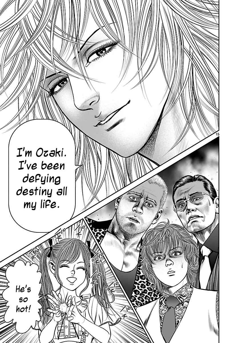 Page 13 Chapter 14 Babel
