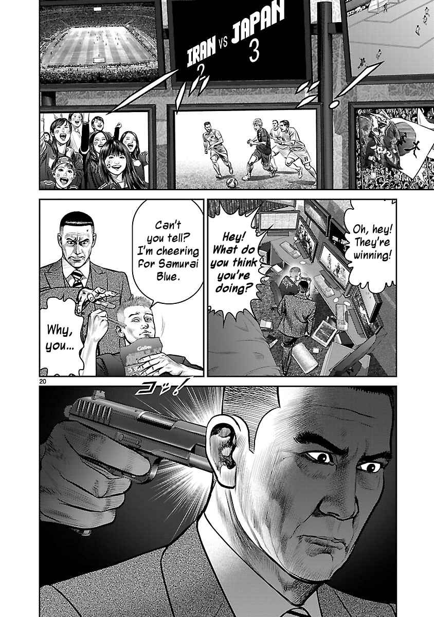 Page 18 Chapter 14 Babel