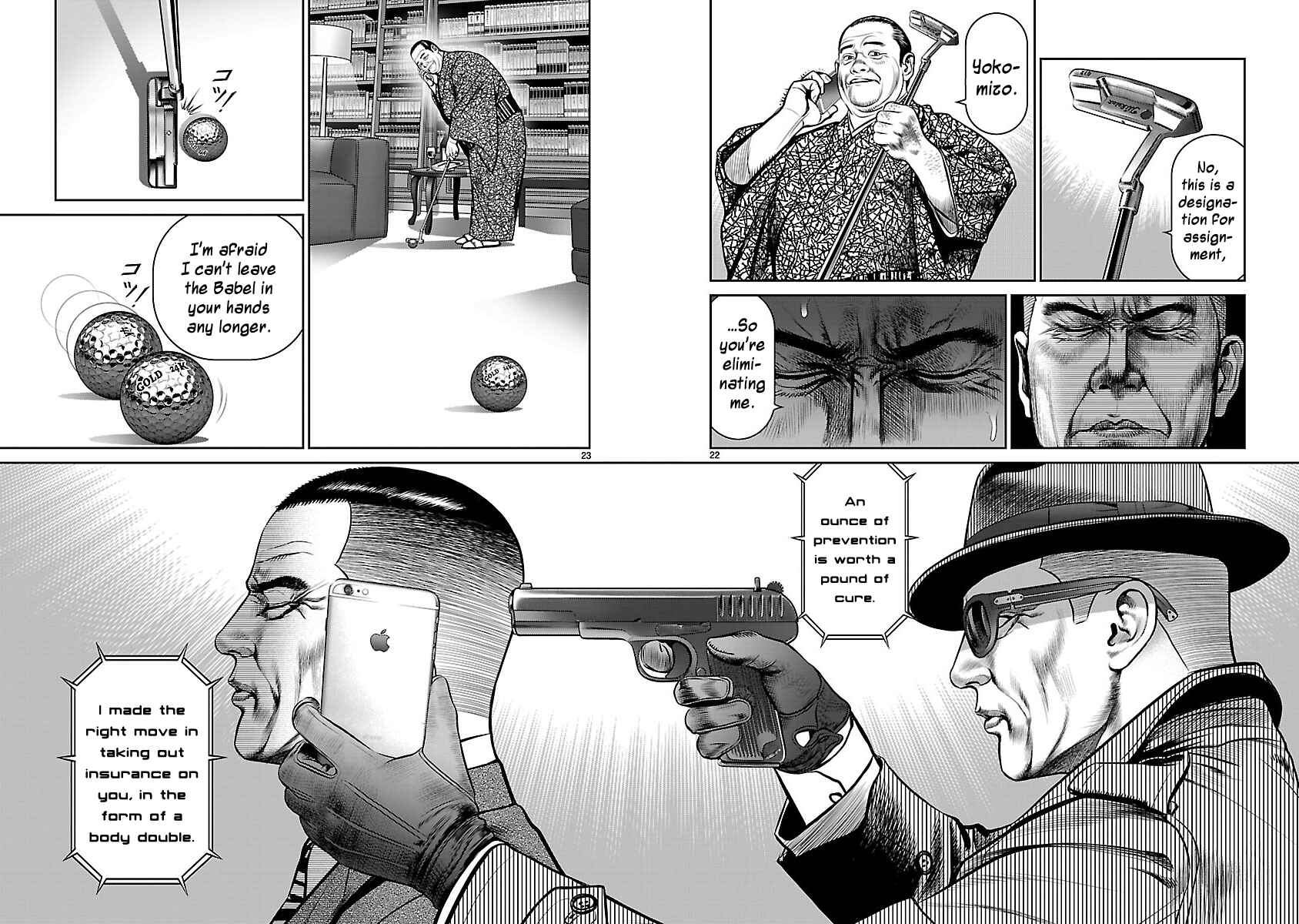 Page 20 Chapter 14 Babel
