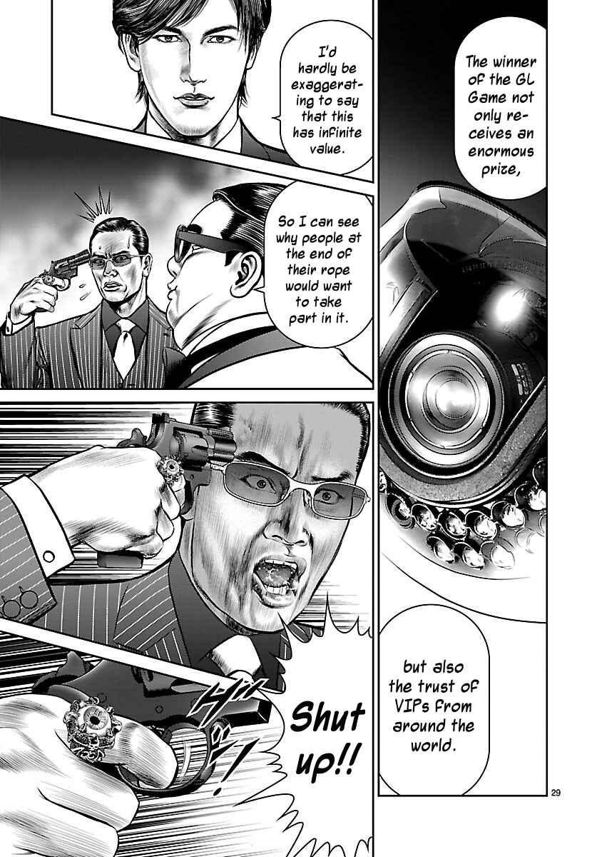 Page 26 Chapter 14 Babel