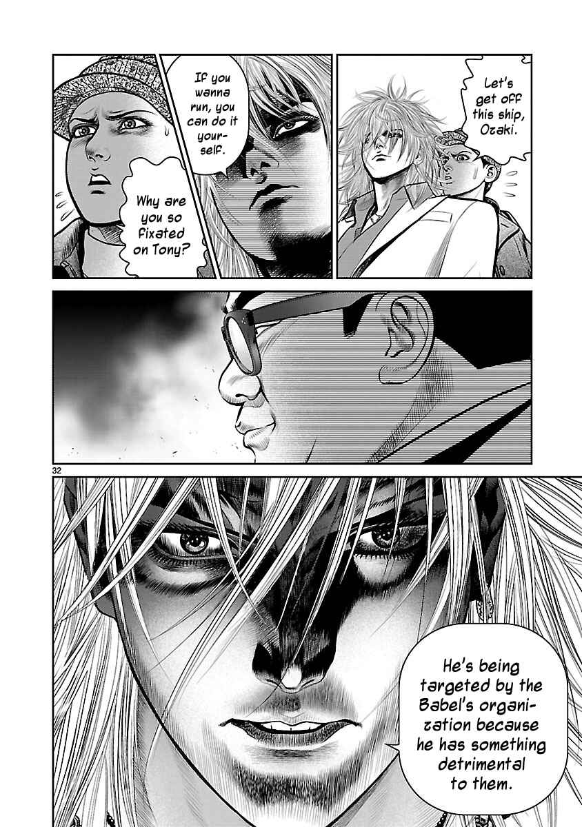 Page 28 Chapter 14 Babel