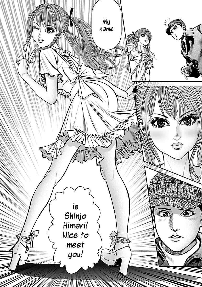 Page 3 Chapter 14 Babel