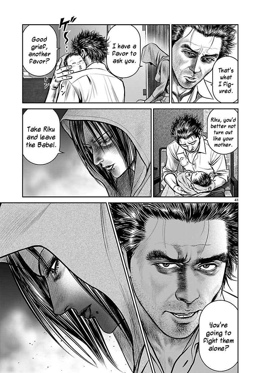 Page 37 Chapter 14 Babel