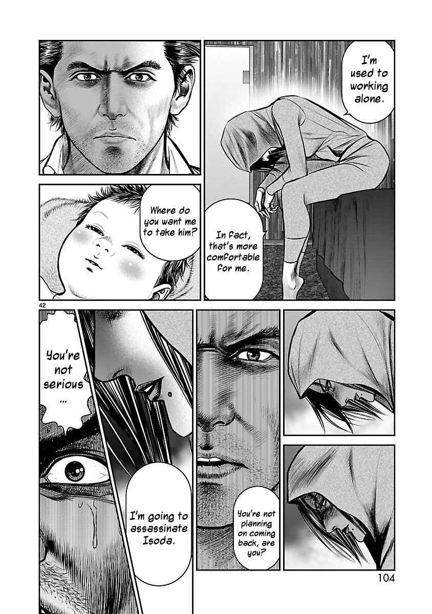 Page 38 Chapter 14 Babel