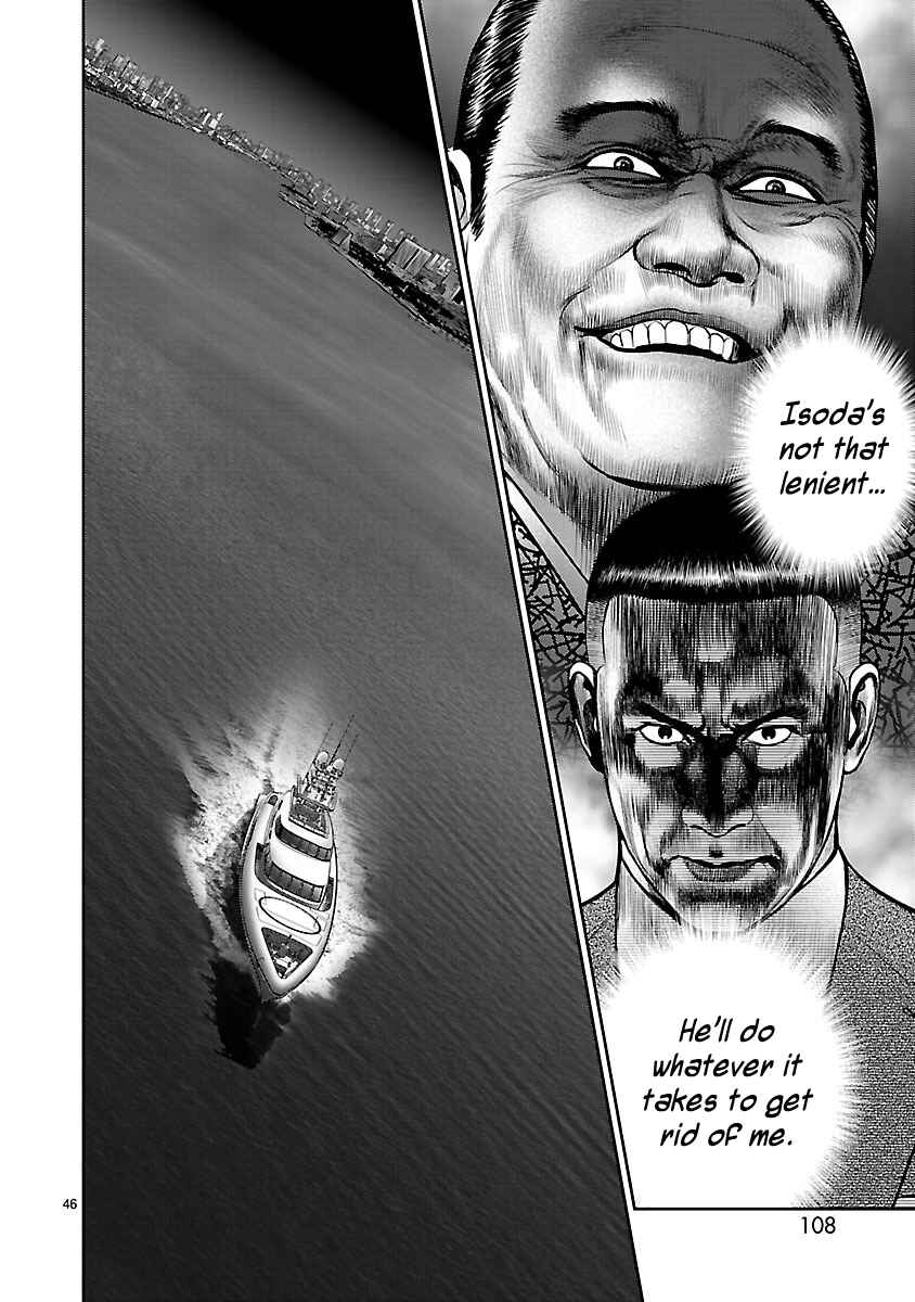 Page 42 Chapter 14 Babel