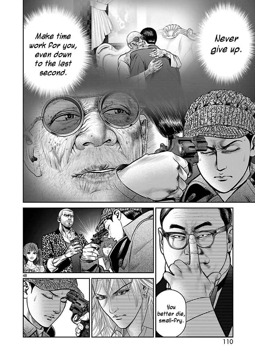 Page 44 Chapter 14 Babel