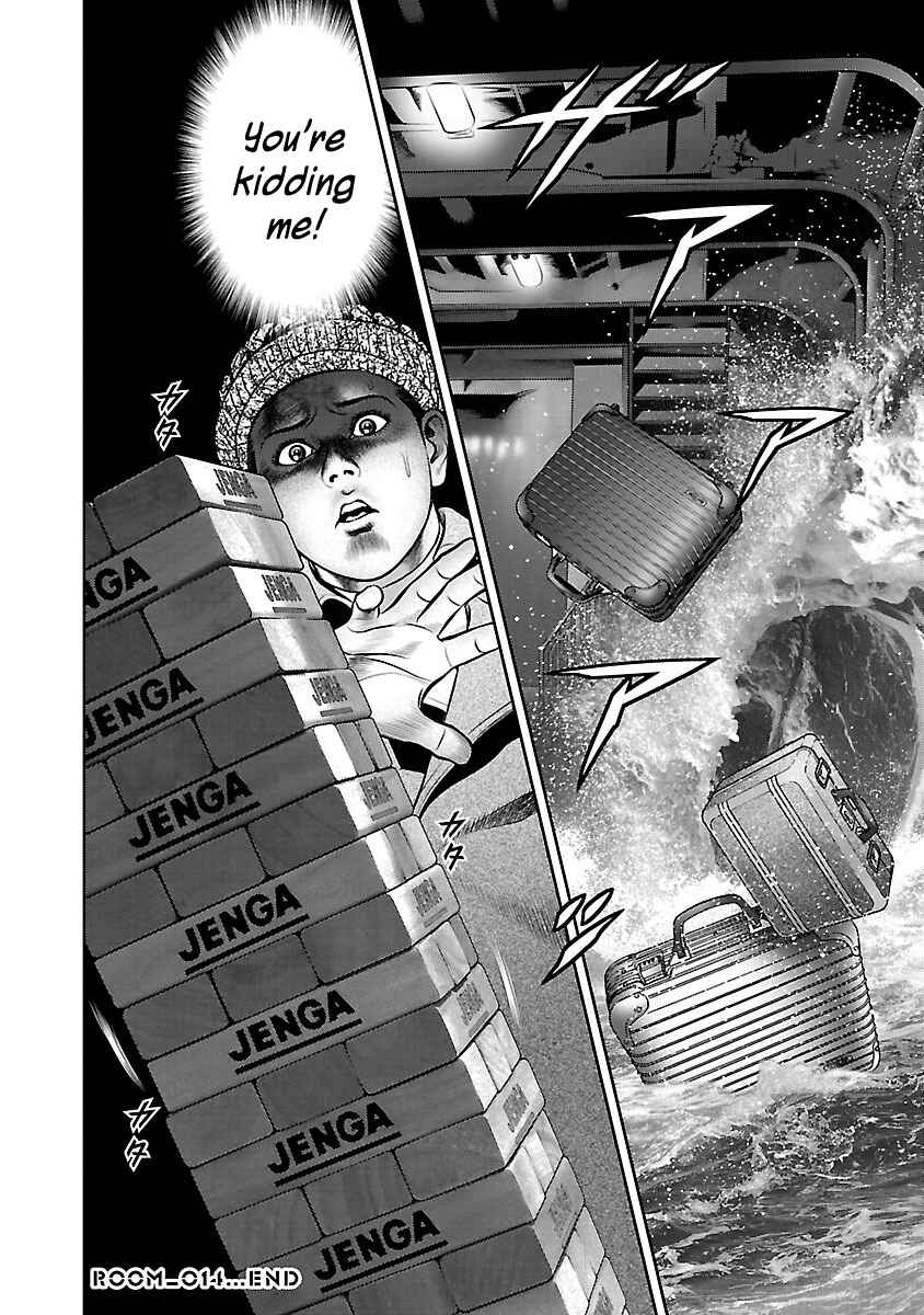 Page 52 Chapter 14 Babel
