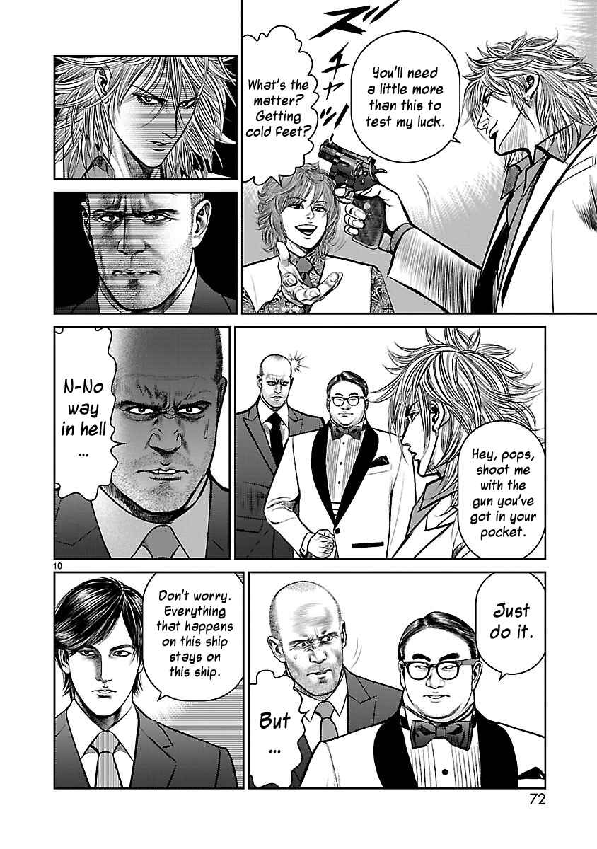 Page 9 Chapter 14 Babel