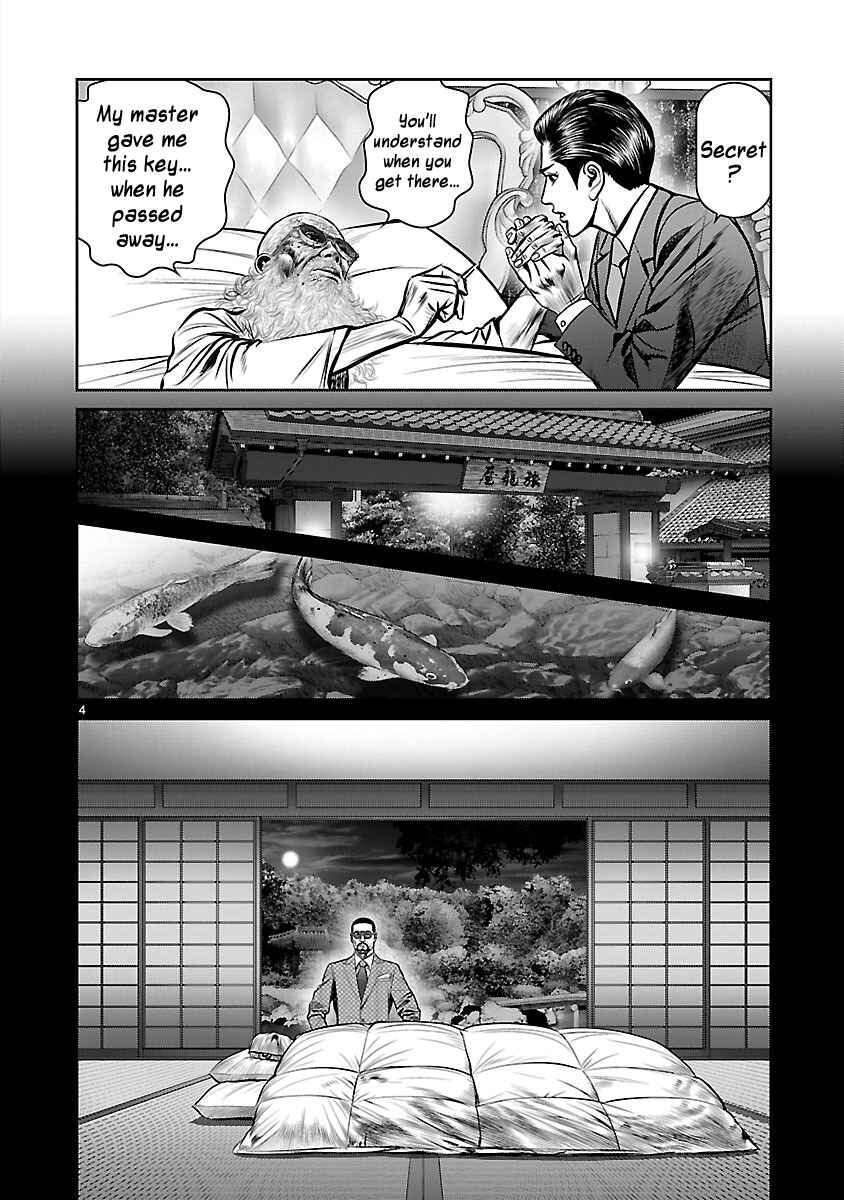 Page 10 Chapter 13 Babel