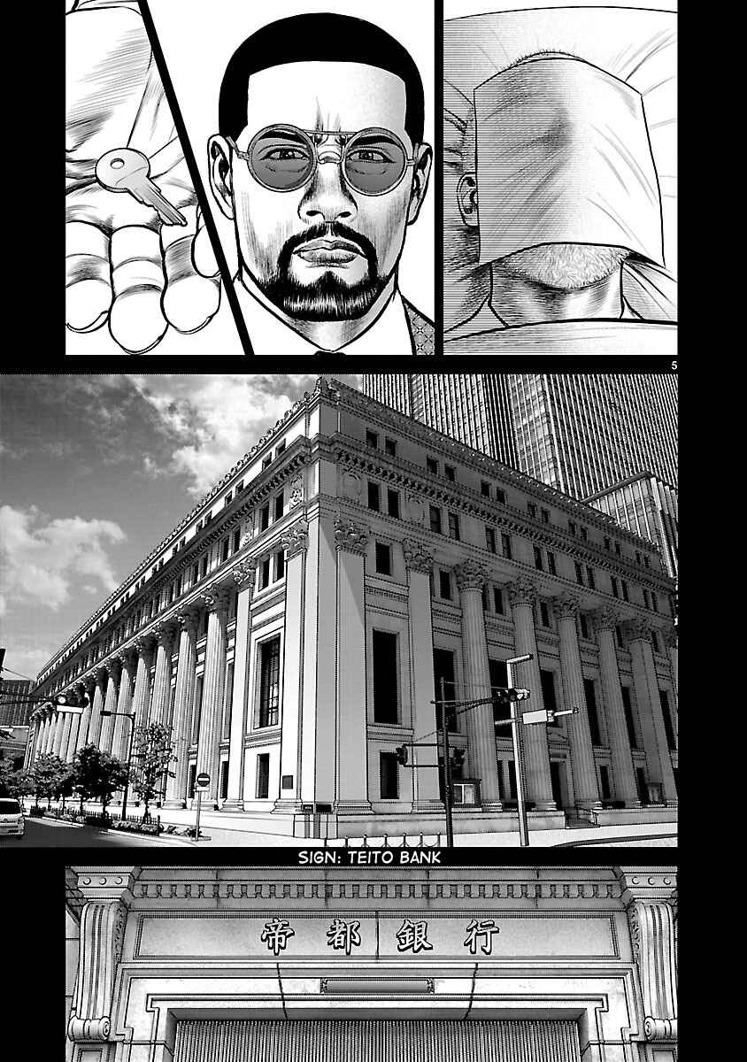 Page 11 Chapter 13 Babel