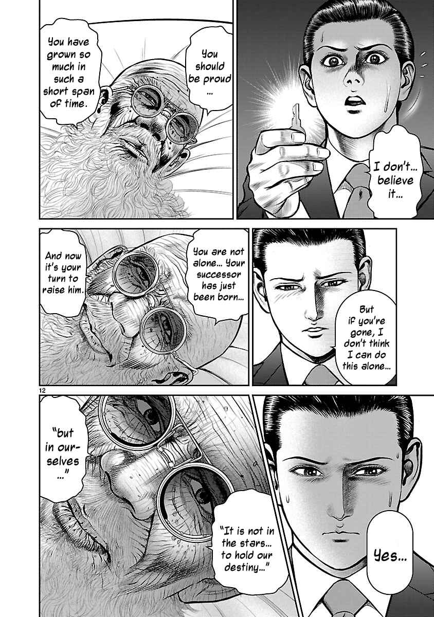 Page 18 Chapter 13 Babel