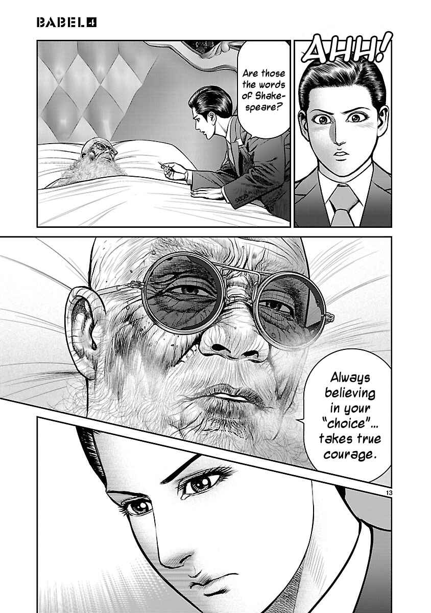 Page 19 Chapter 13 Babel