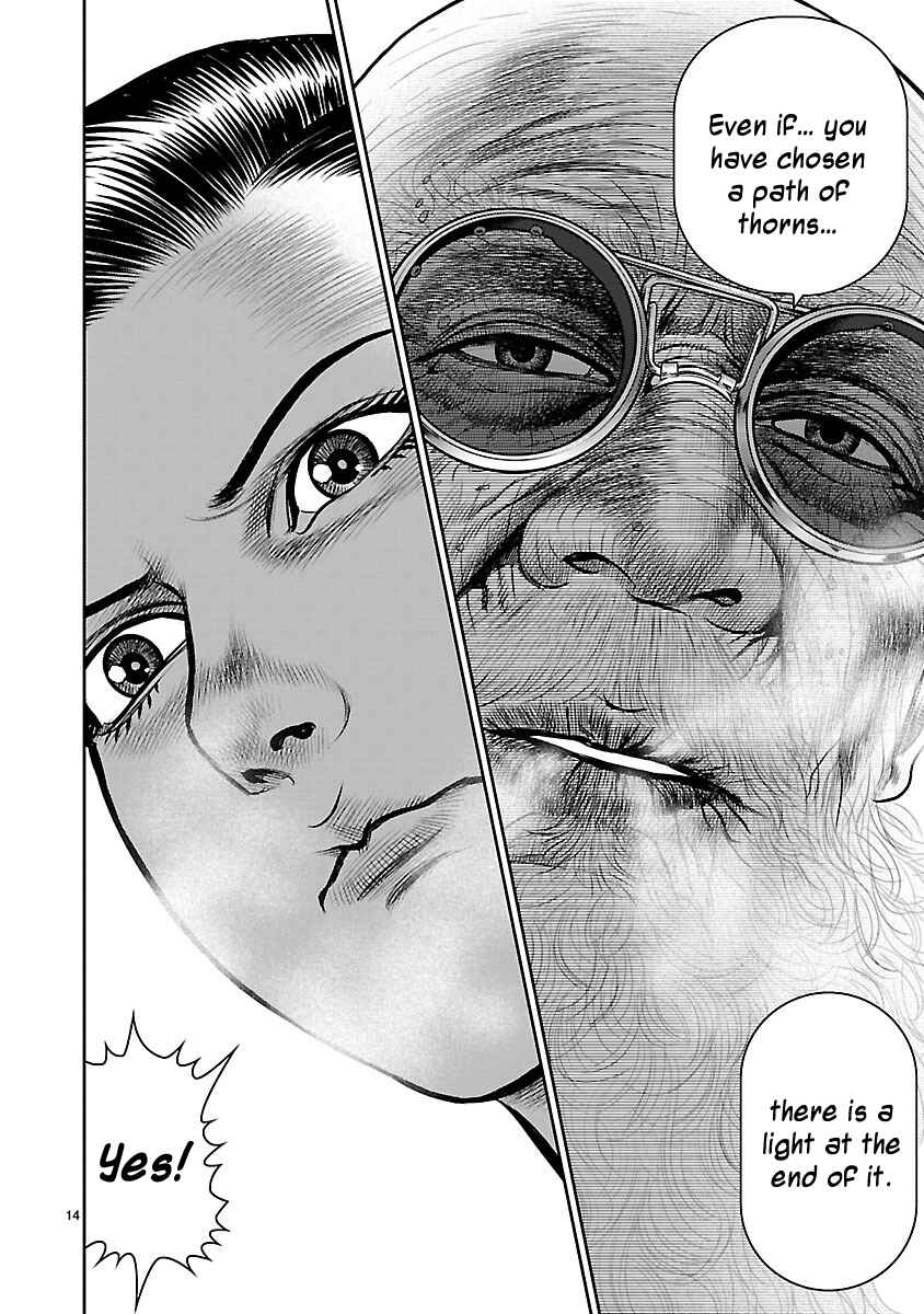 Page 20 Chapter 13 Babel