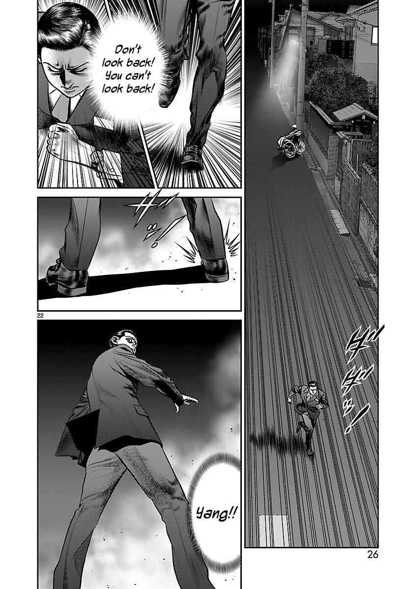 Page 27 Chapter 13 Babel