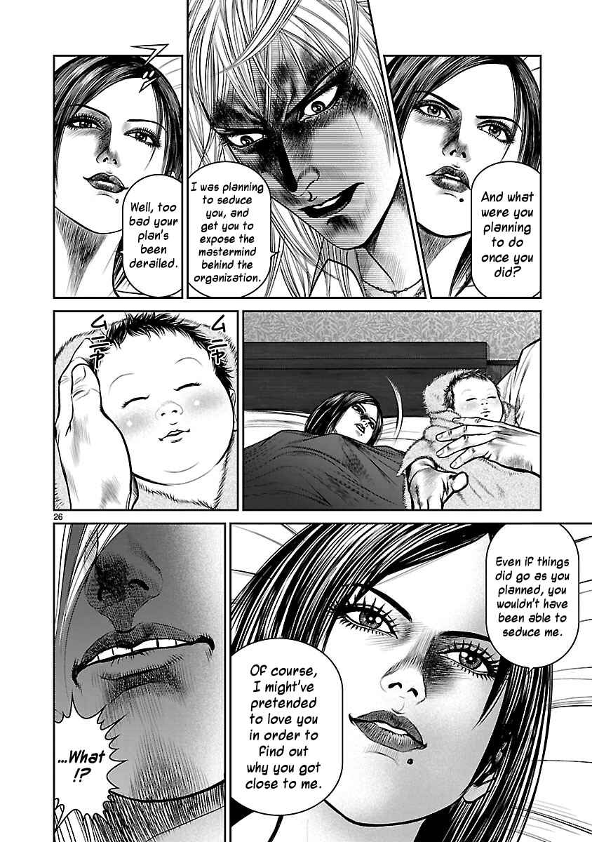 Page 31 Chapter 13 Babel