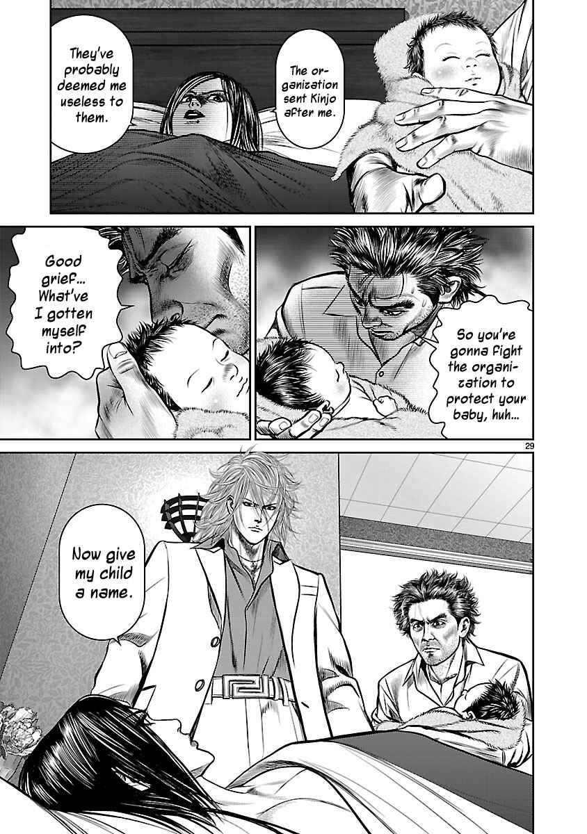Page 34 Chapter 13 Babel