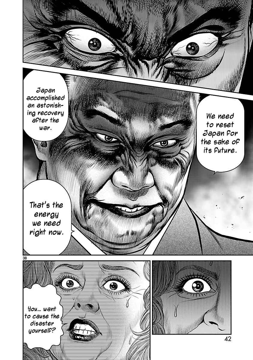 Page 43 Chapter 13 Babel