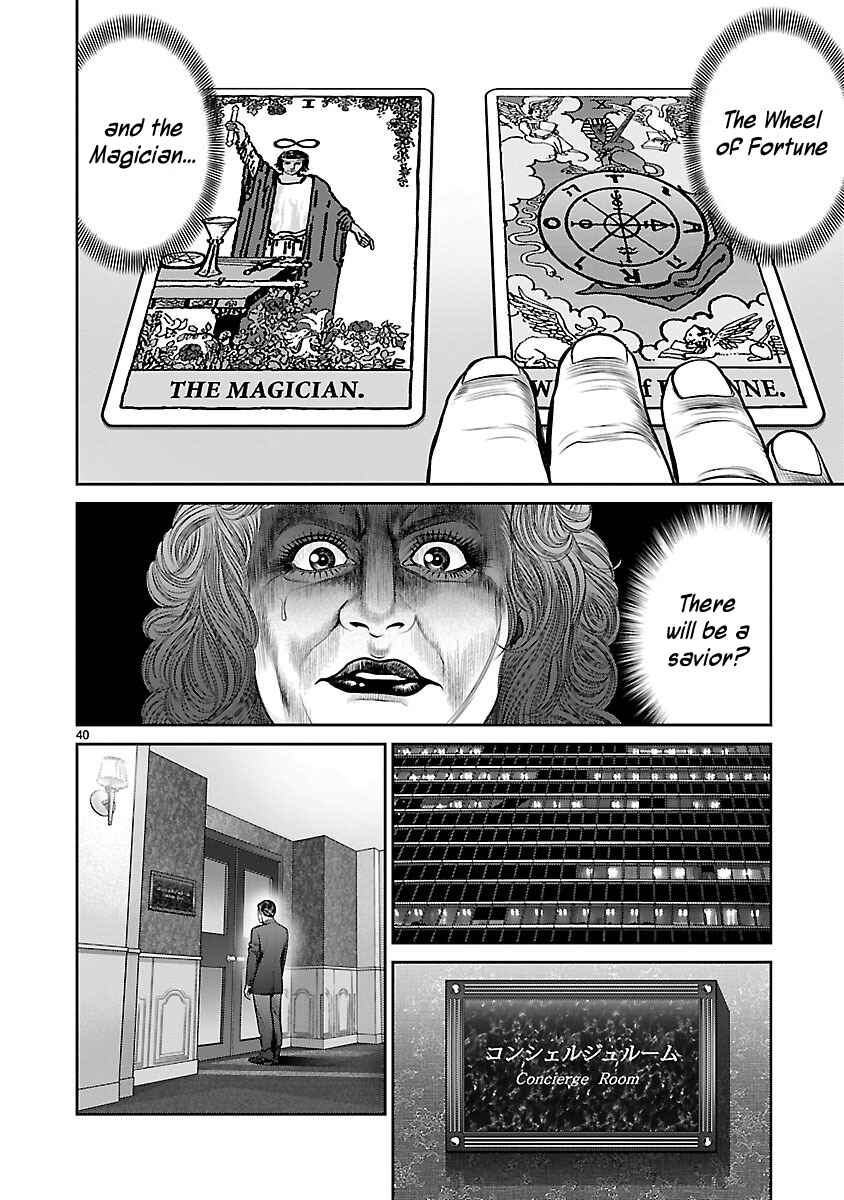 Page 45 Chapter 13 Babel