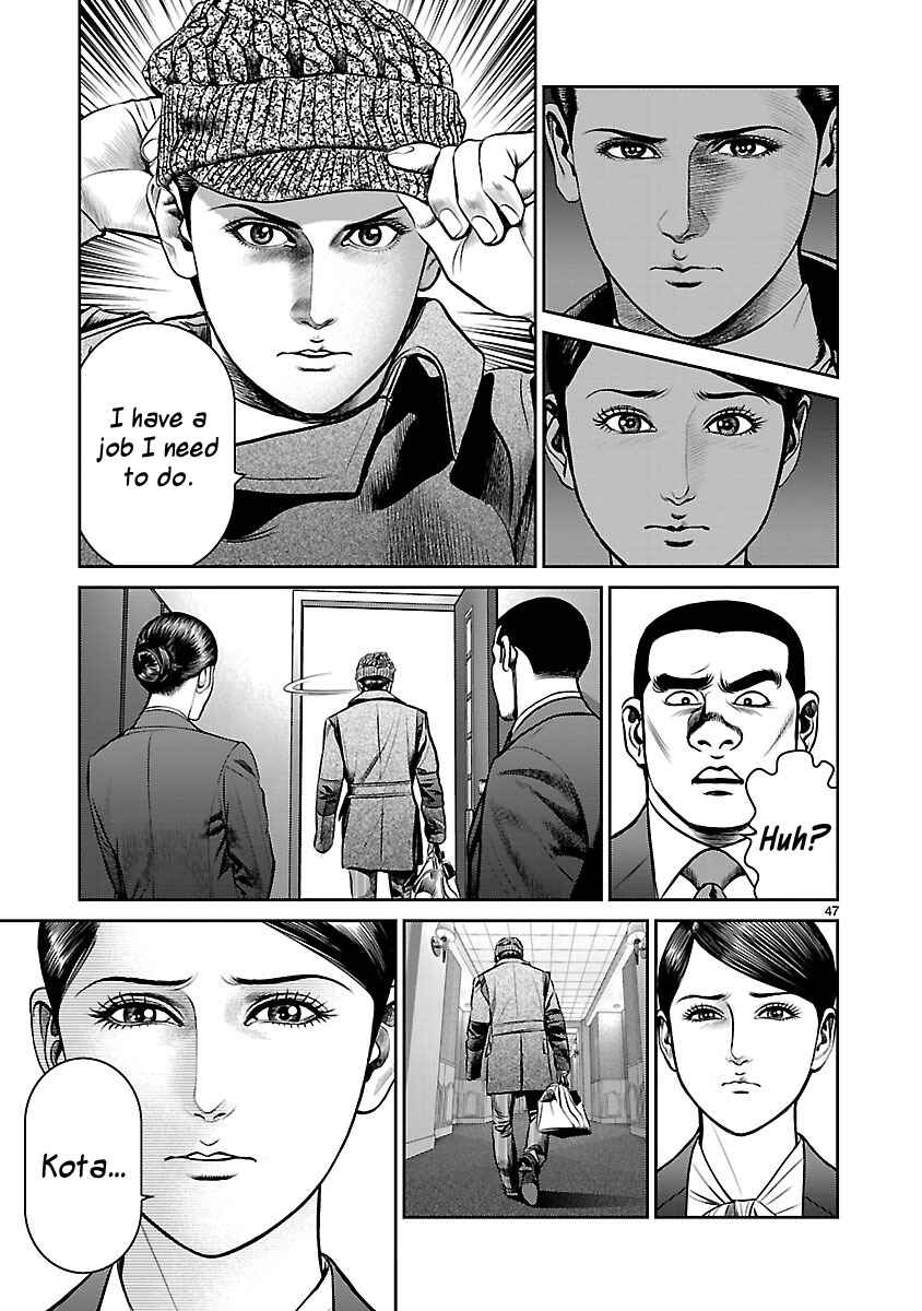 Page 51 Chapter 13 Babel